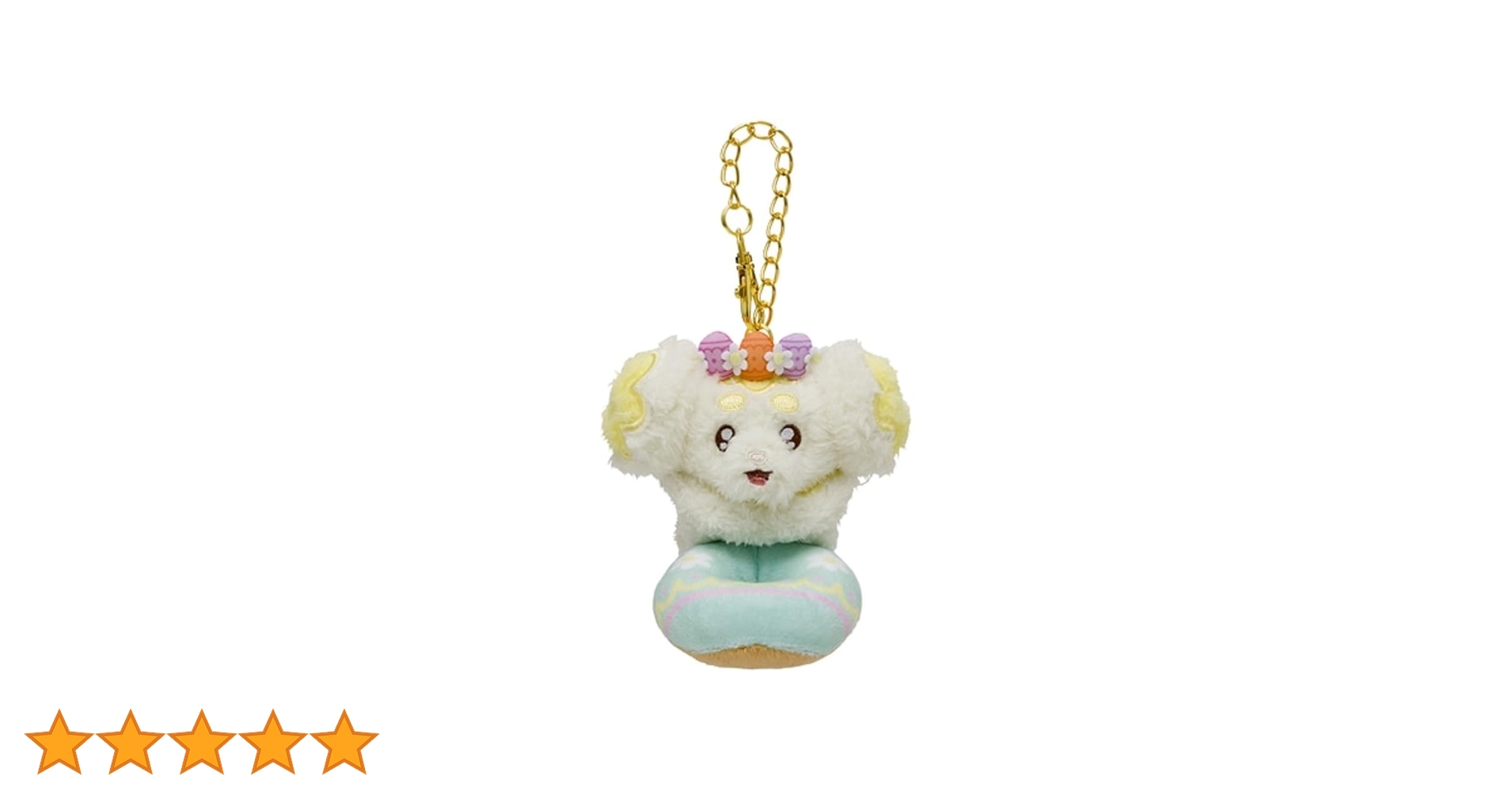 ポケモン パピモッチぬいぐるみ 5体セット ぬいぐるみ パピモッチ ｜【公式】ポケモンセンターオンライン